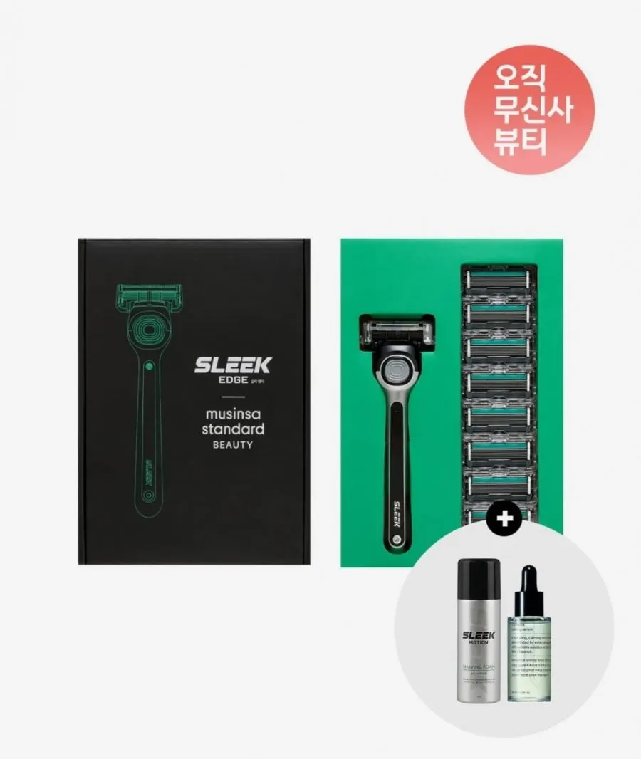 무신사 스탠다드 뷰티 X 도루코 슬릭 엣지 면도기 기획세트