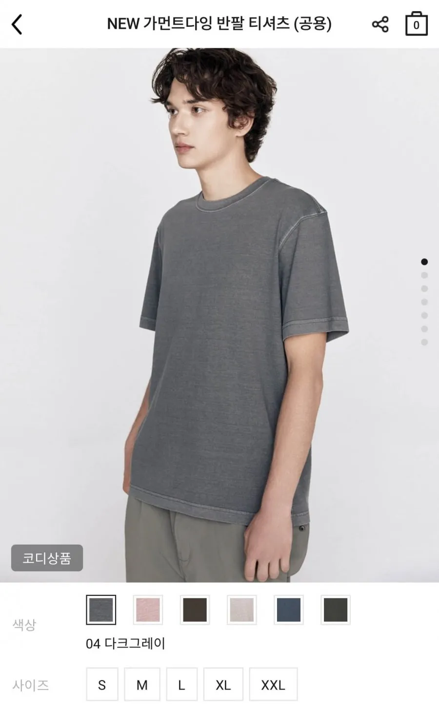 피그먼트 워싱 반팔티