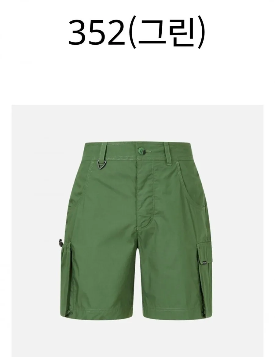 컬럼비아 남성 랜드로머 카고 쇼츠