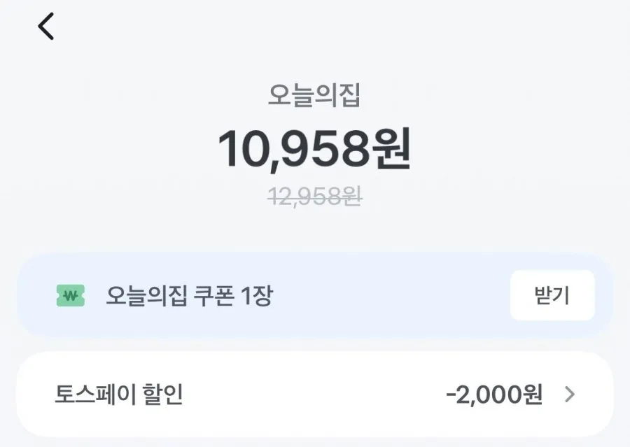 군위 대석 자두 1.5kg 실중량 대과
