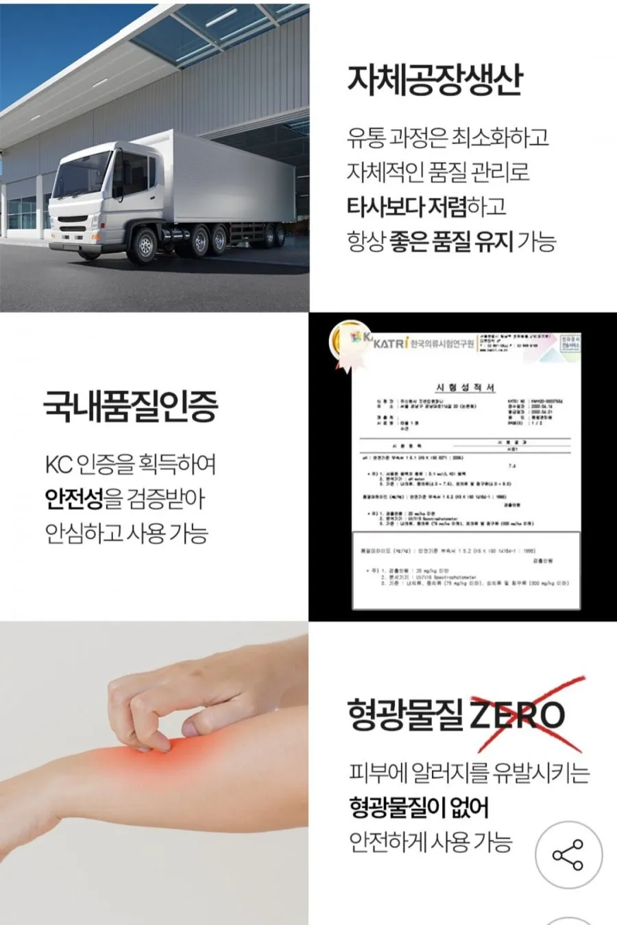코튼벨 호텔수건 200g 40수 코마사 5장+5장
