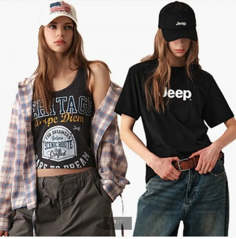 JEEP 남여 데일리 아이템 모음