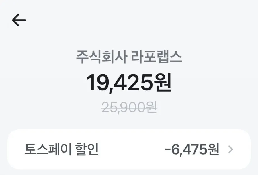 평택 꿈마지쌀 10kg 특등급 외 생연어,곱창김