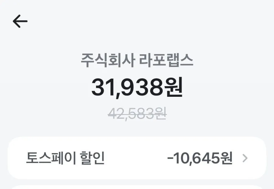 평택 꿈마지쌀 10kg 특등급 외 생연어,곱창김