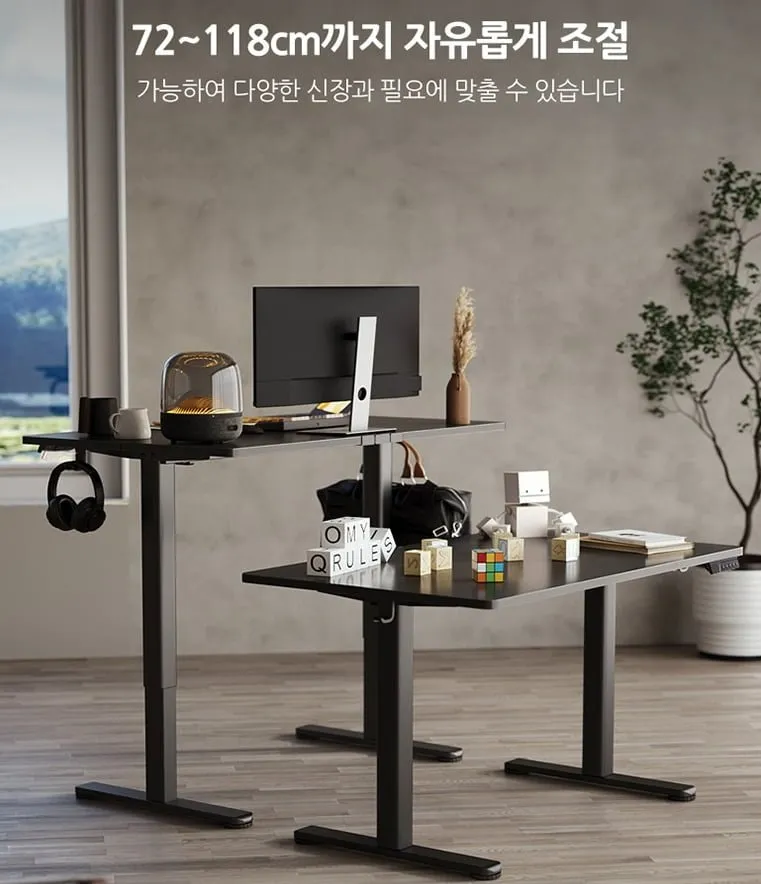Claiks 높이조절 1600 전동책상 모션데스크