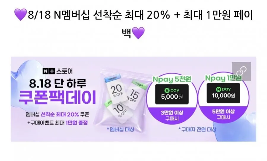 켈로그 콘푸로스트 다크초코 2+콘푸로스트 1+추가증정