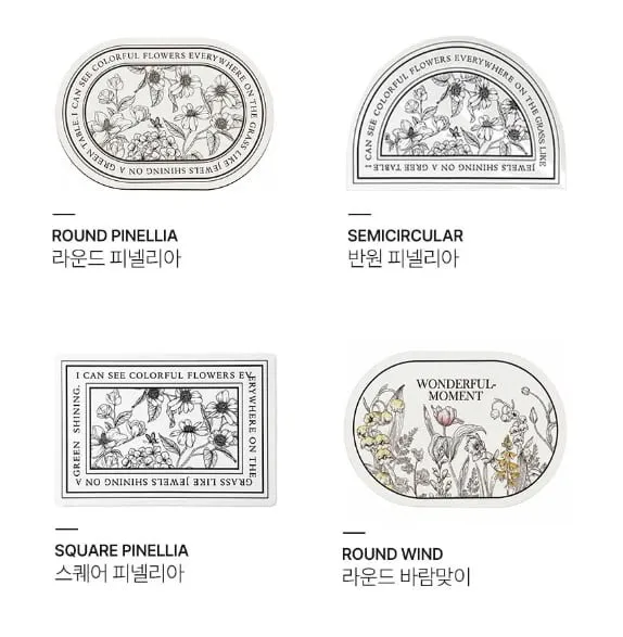 세탁가능한 규조토 발매트 2개
