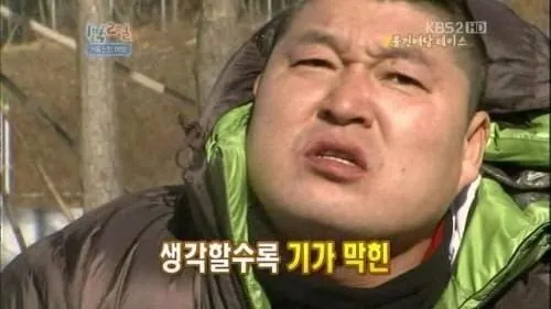 펩시제로 48캔 핫딜 놓친 분들에게. 20,700원에 구매하는 방법.