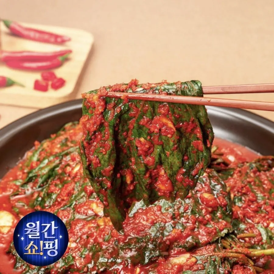 DALMOA [100% 국내산] 수제 깻잎김치 우리농산물 양념 반찬