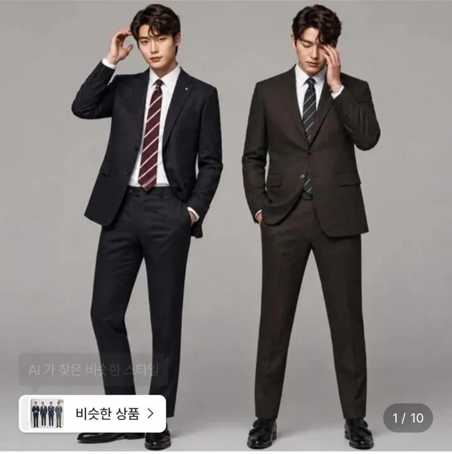 BON 정장 BNFMJA017GR 그린 이태리 수입원단 카노니코 울 100% 순모 수트