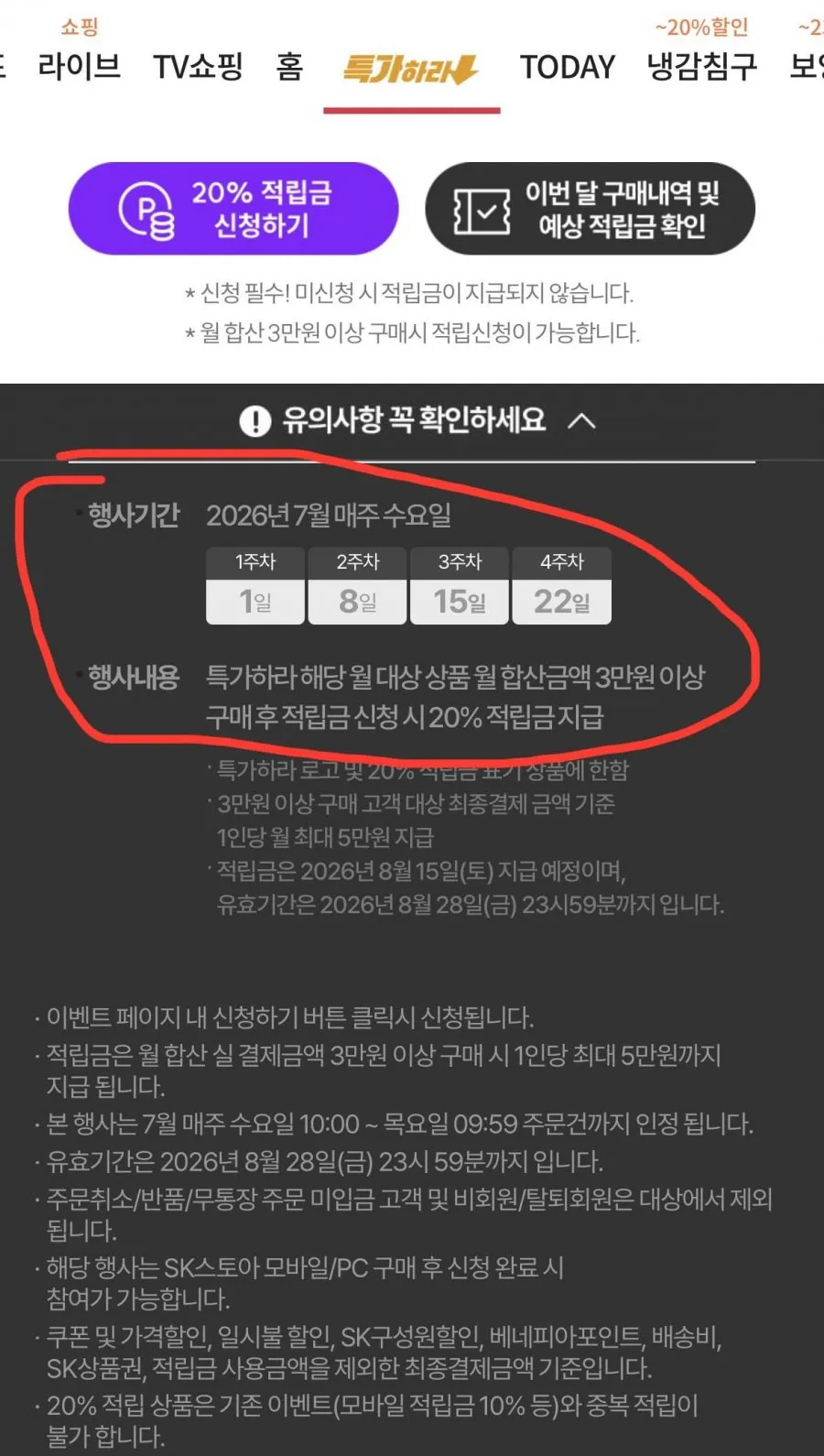 라리 엑스트라버진 올리브오일 1L 2병