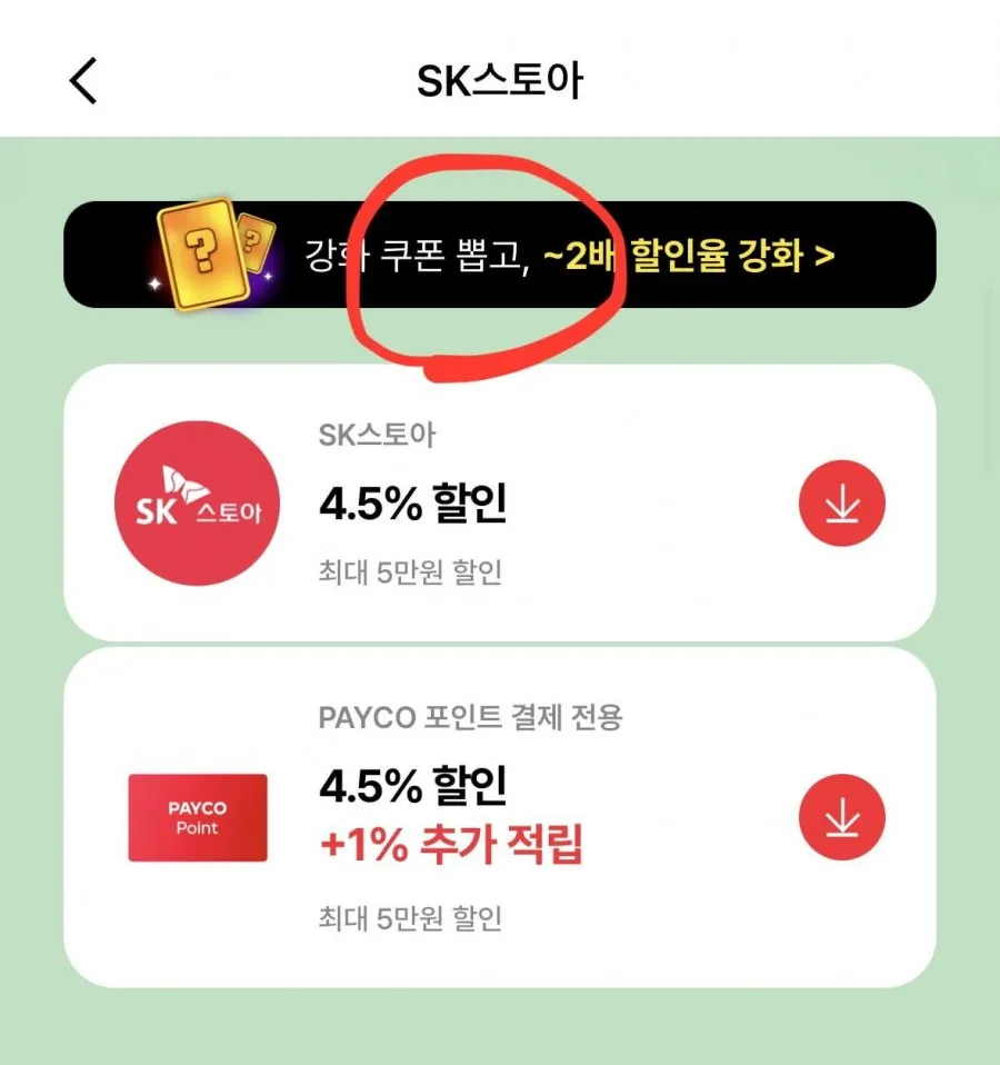 라리 엑스트라버진 올리브오일 1L 2병