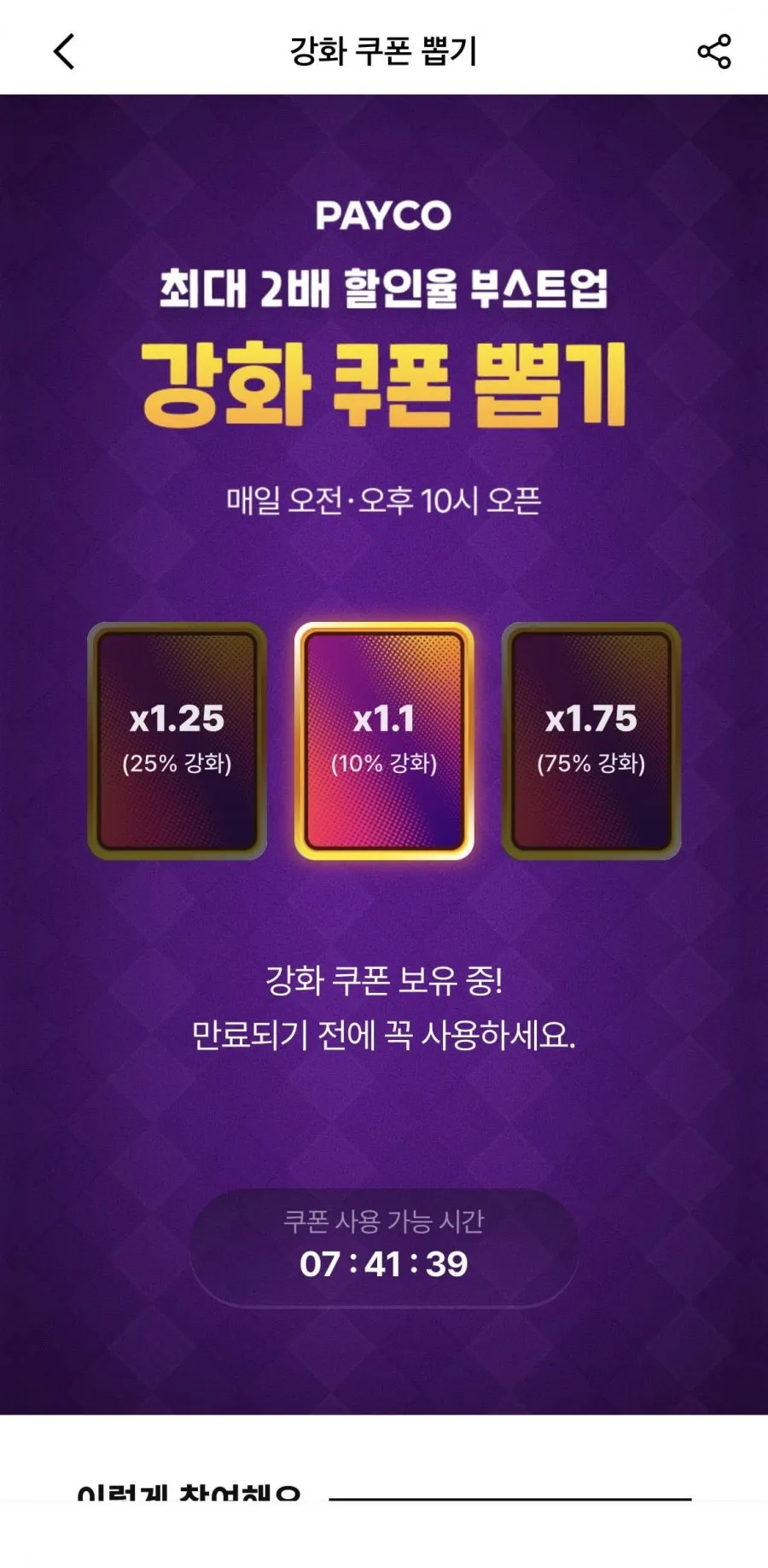 라리 엑스트라버진 올리브오일 1L 2병