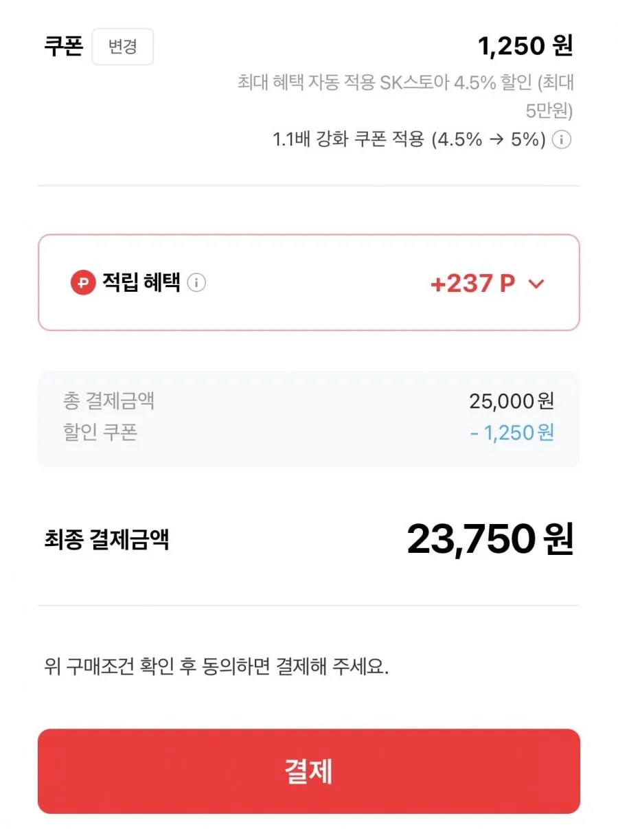 라리 엑스트라버진 올리브오일 1L 2병