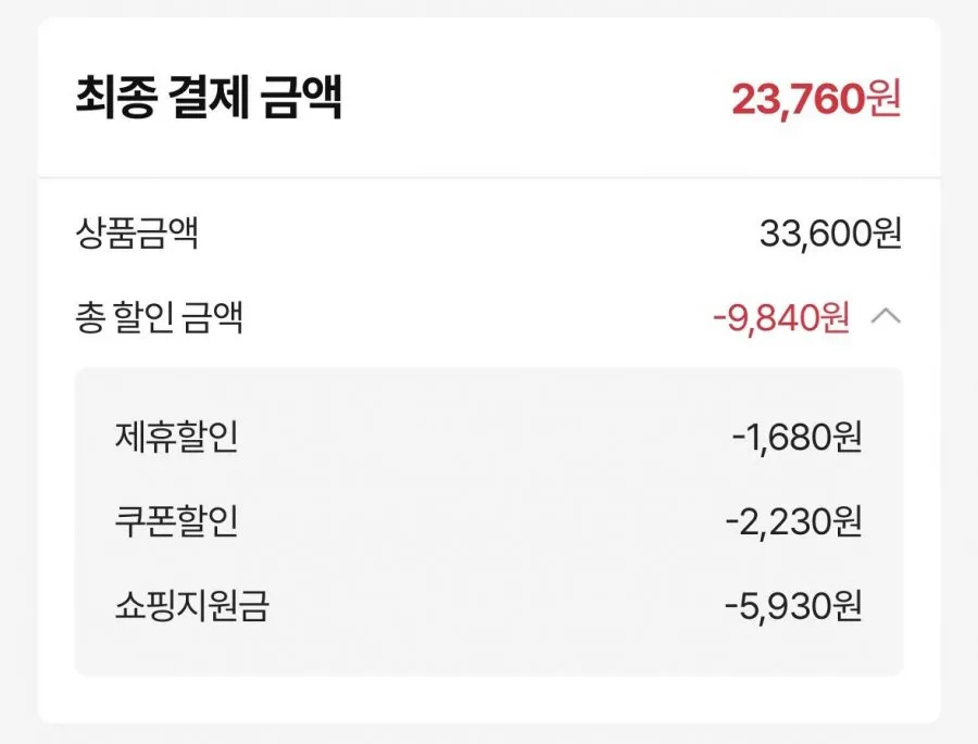 라리 엑스트라버진 올리브오일 1L 2병
