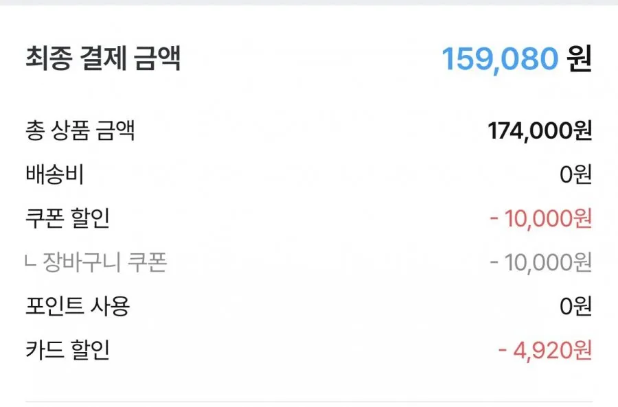 대림바스 필터없는 초방수 자동세척 비데 DDS-S100ASIPX