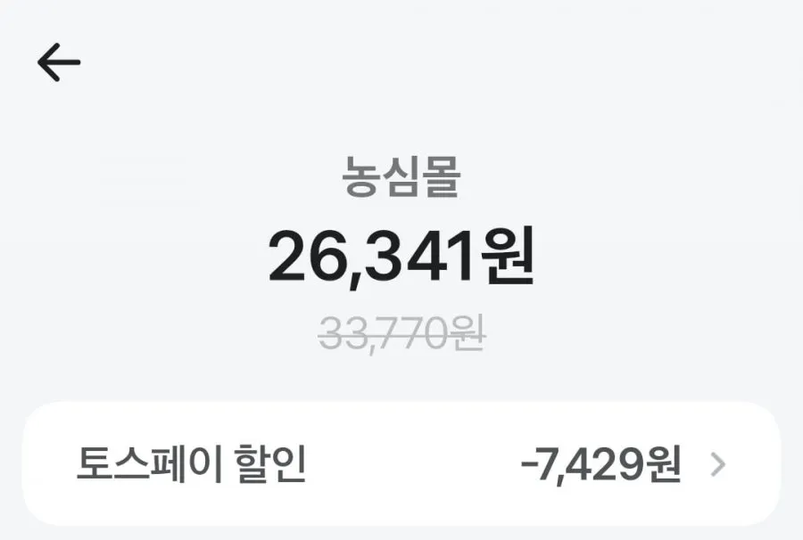 신라면 120g 40개 1박스