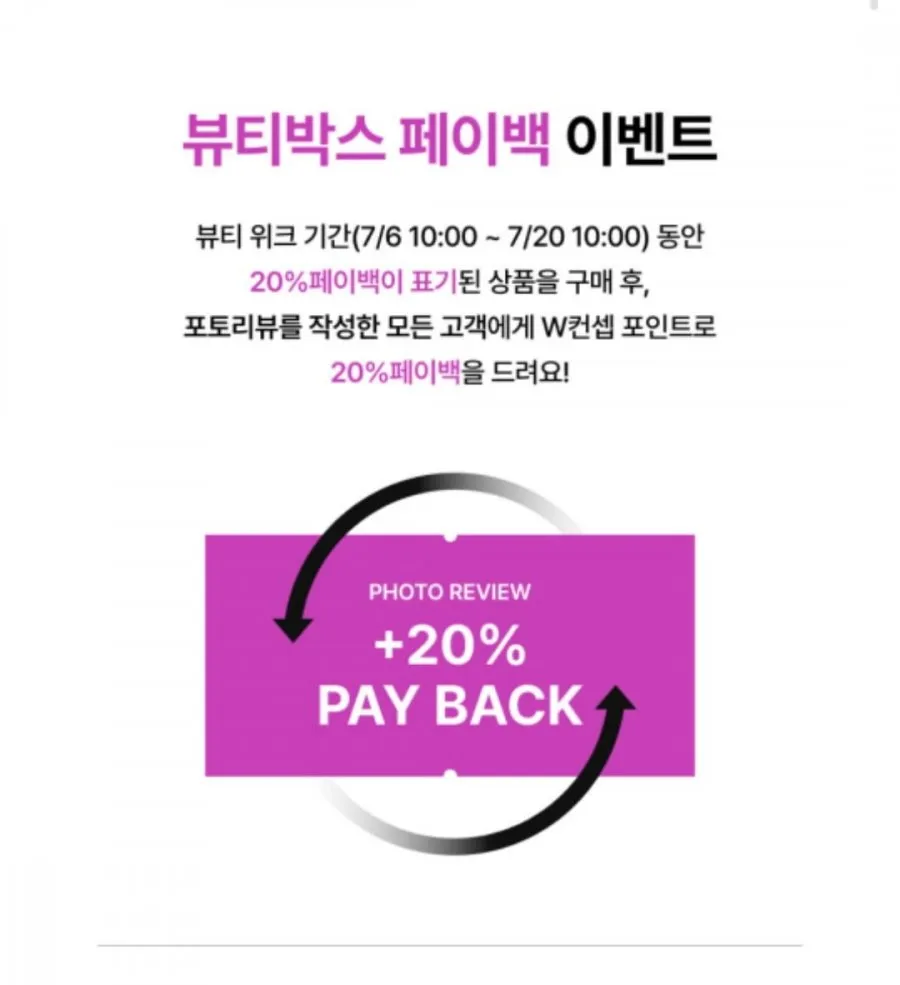 오리온 포카칩 5개 + 스윙칩 5개 + 썬핫 5개 + 오땅 5개 미니스낵박스
