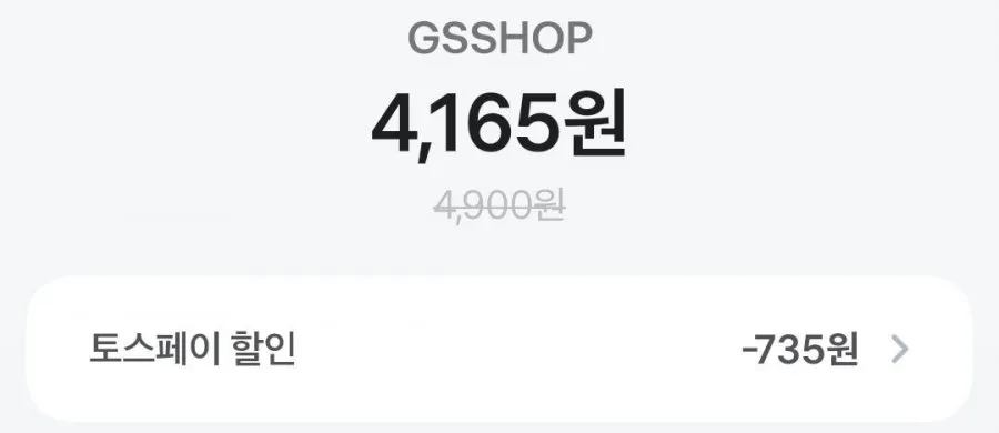 키친타월 100매 9팩