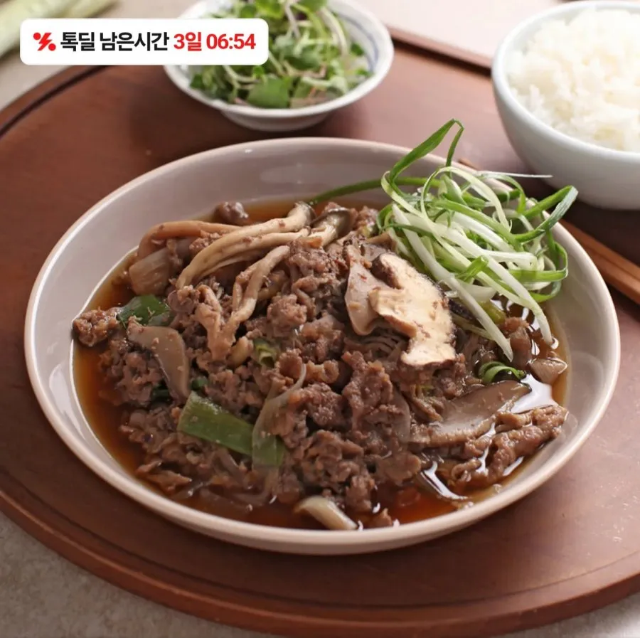 G)보양옥 버섯 3종 소불고기 500g x 4팩