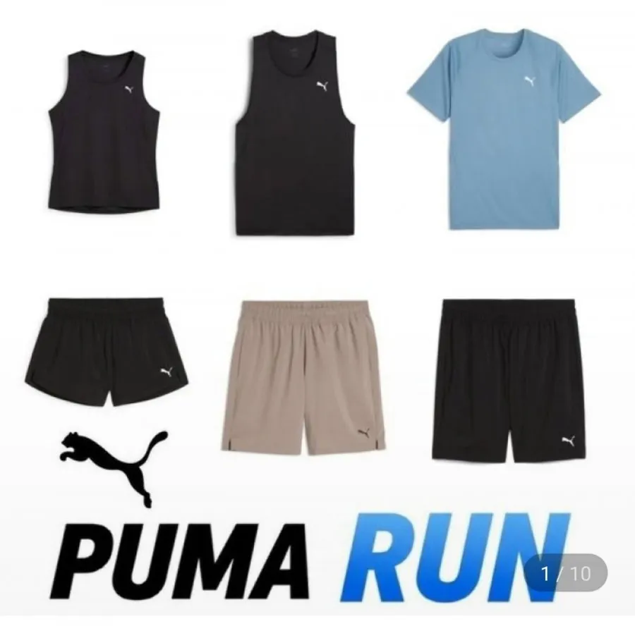 푸마 PUMA 남여공용 기능성 러닝 헬스 반팔 여름 쿨 냉감 빅사이즈 티셔츠