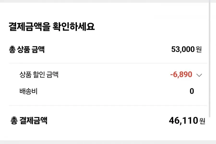 스파이더 공용 ENOCK 이녹 운동화