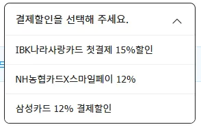 육식토끼 소스 닭가슴살 100g 총 30팩 [농카,삼카 34,320/무배]