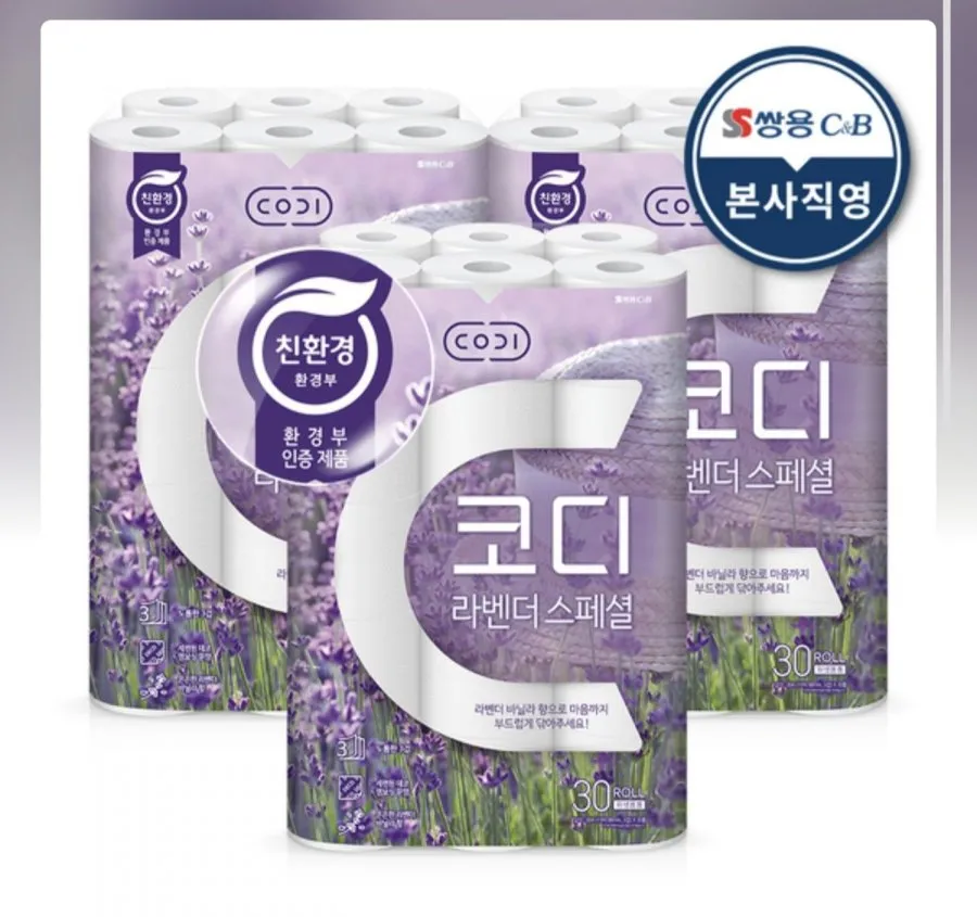 [코디] 데코앤화이트 천연펄프 화장지 3겹 30m*30롤 1팩, 30m, 30개입, 1개