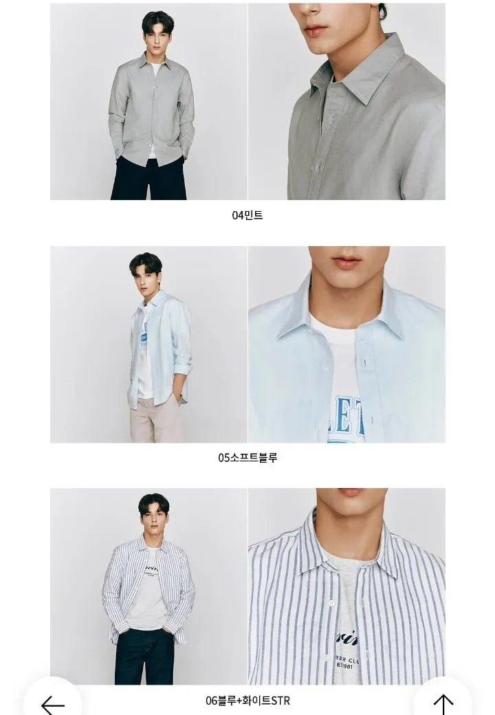 지오다노 코튼 린넨 긴팔셔츠