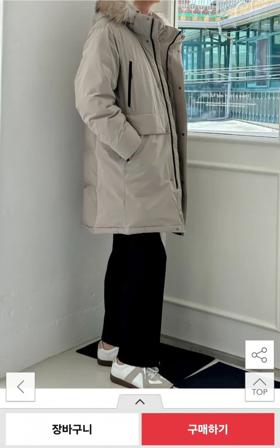 블랙야크 구스다운 롱패딩 윈터디퍼롱다운자켓