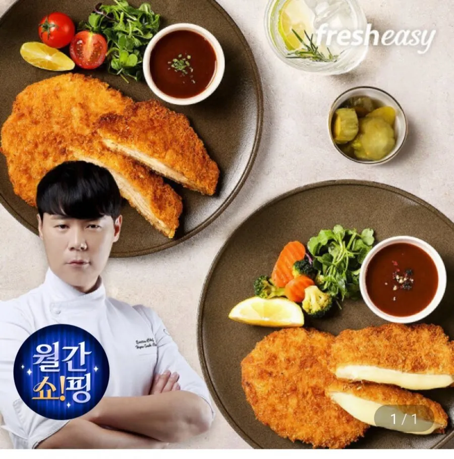복선당 스지 전골 (냉동), 865g, 1세트
