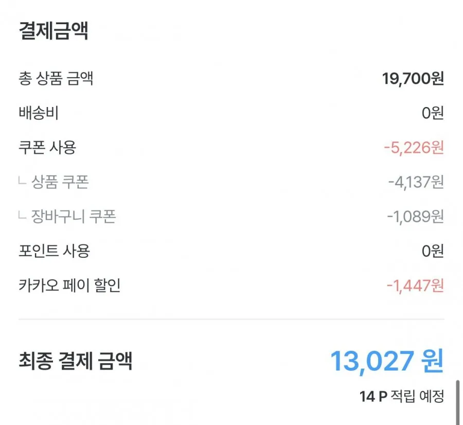 오뚜기 파스타소스 3병 골라담기