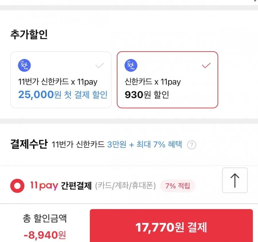 롯데웰푸드 옥동자 70ml 40개