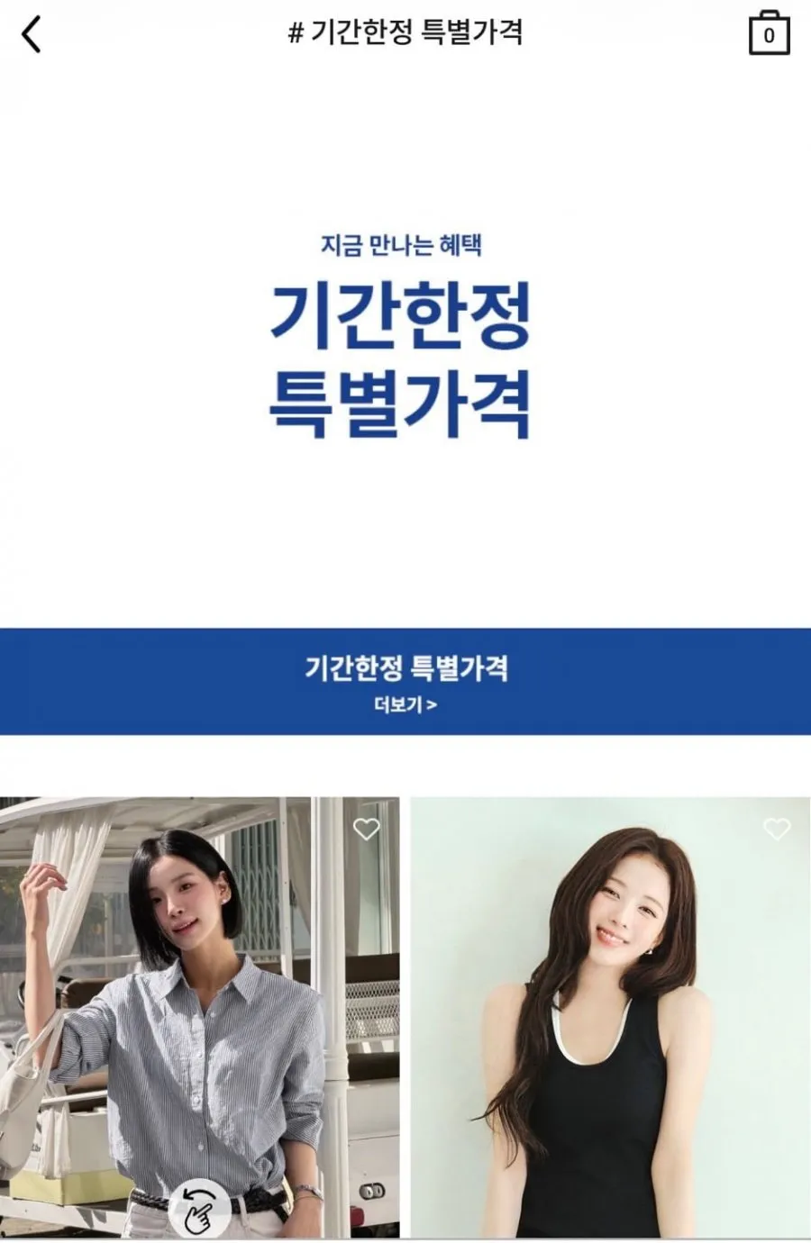 프리미엄 가벼운 통가죽 벨트 캐주얼 벨트 (행거 포함)