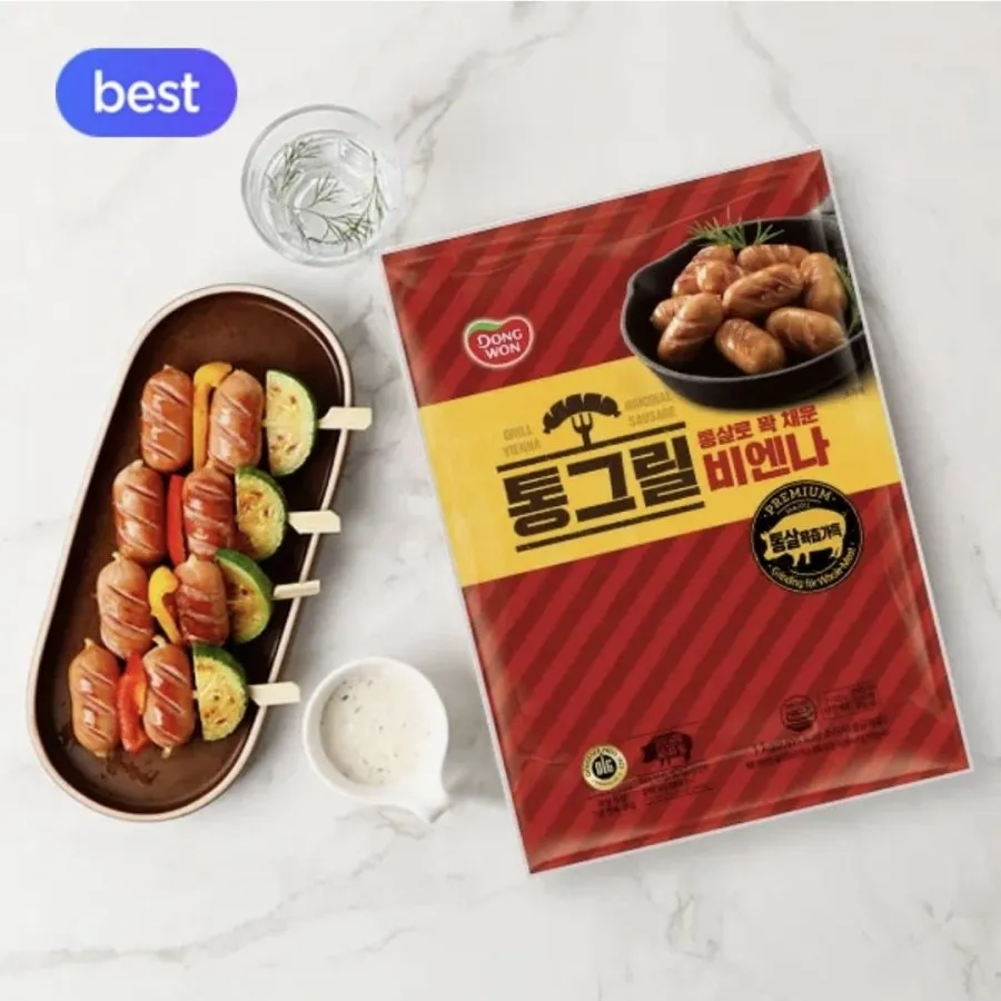 통그릴 비엔나 2kg