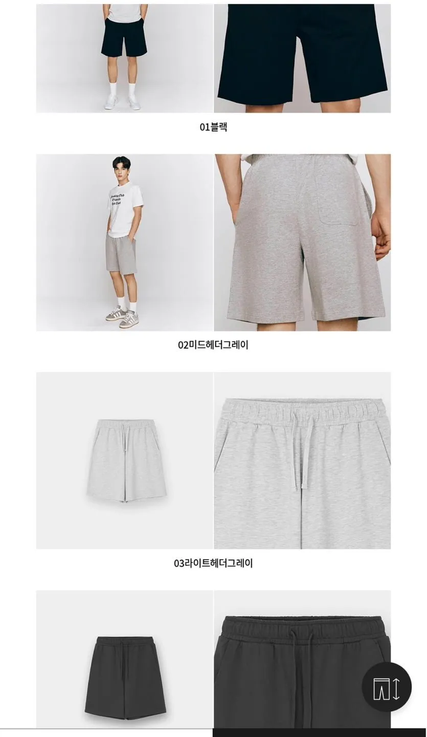 코드그라피 여성 스트라이프 테리 쇼츠 인디핑크