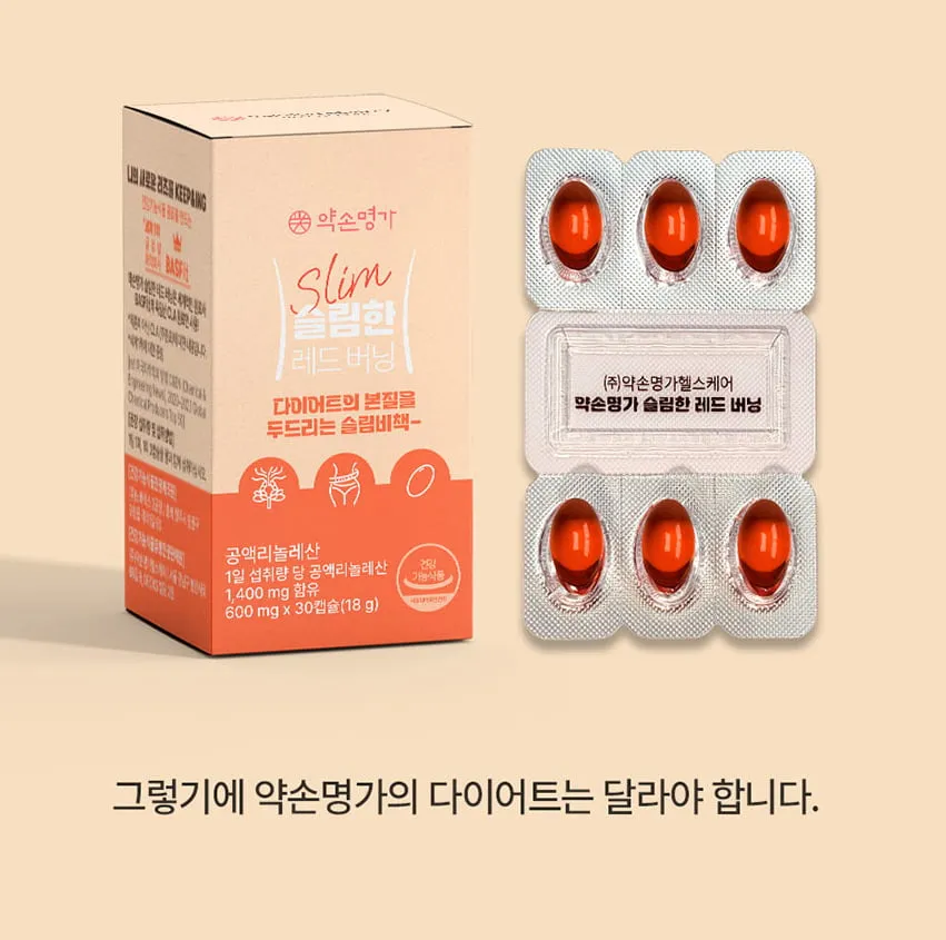 40대 넘어가니 뱃살은 왜 이렇게 안 빠질까요?