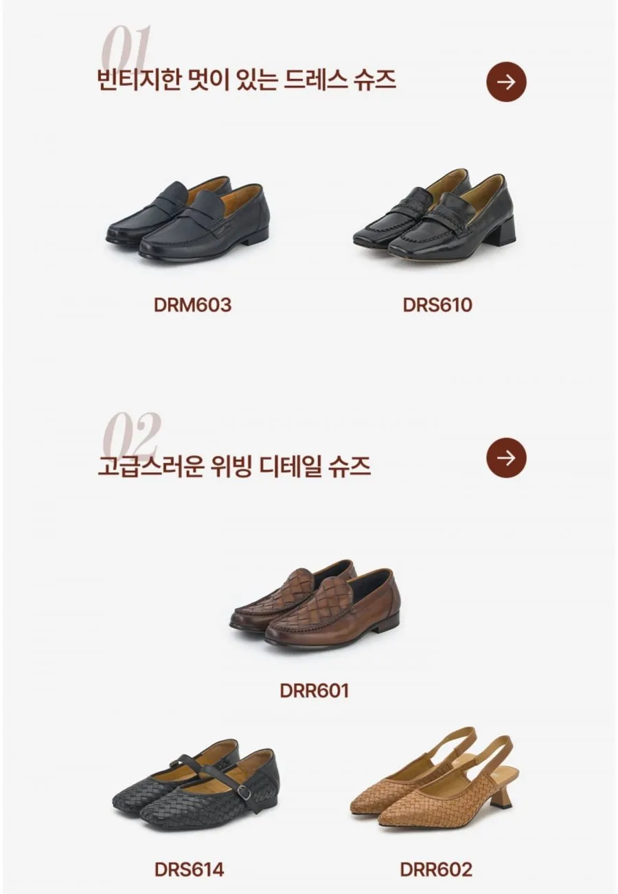 7월 기획전 최대 65% 할인