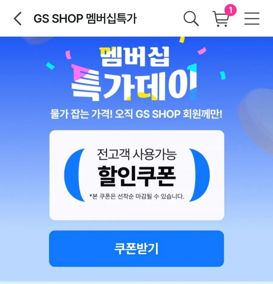 돌김자반 오리지널 40g x 10봉