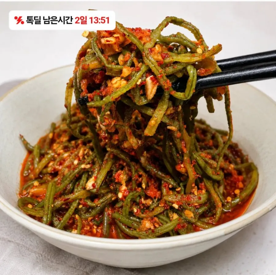 [여름별미]100% 국내산 수제 아삭한 고구마순 고구마줄기 김치, 1kg, 1박스