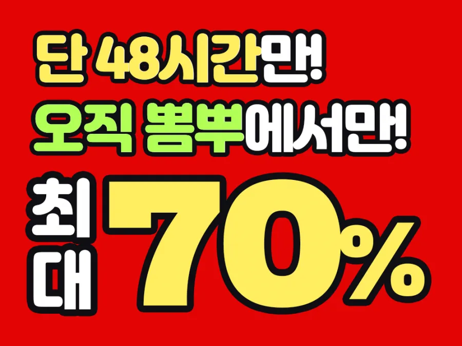 한우대창구이 1kg 소대창 통대창 곱창 소스 포함 깨끗 손질 세척완료 캠핑음식, 1kg, 1개