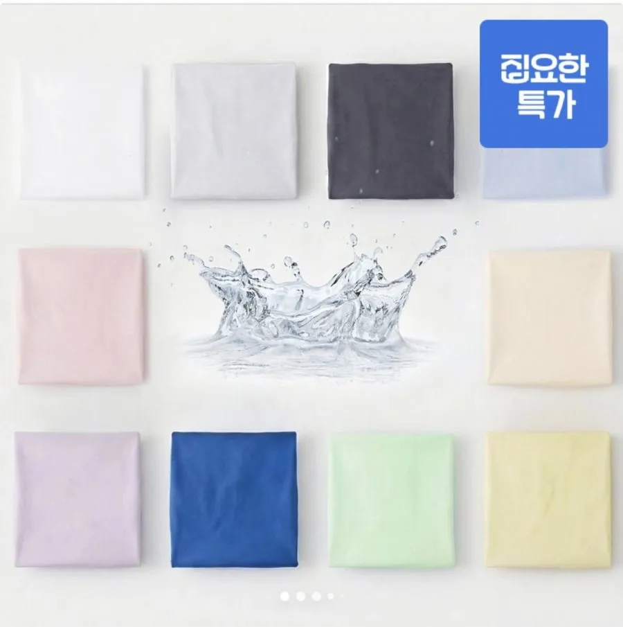 아라자 매트리스 커버 진드기차단 방수 침대 커버 먼지없는 알러지케어 향균 OEKO-TEX 인증 사계절 통기성 매트리스커버, 1딥그레이