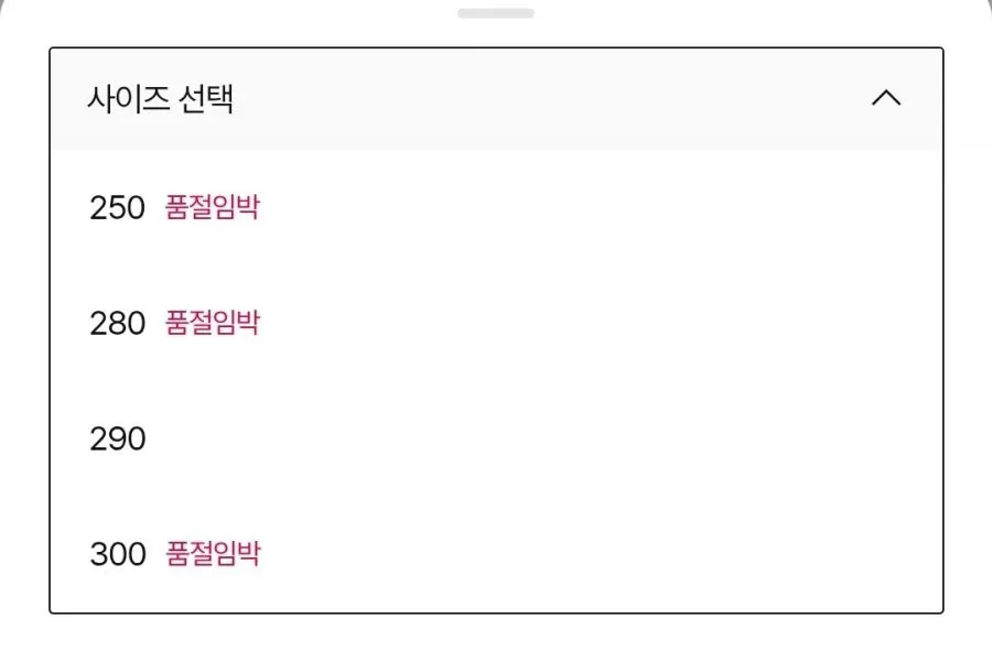 나이키 오프코트 어저스트 슬라이드 슬리퍼