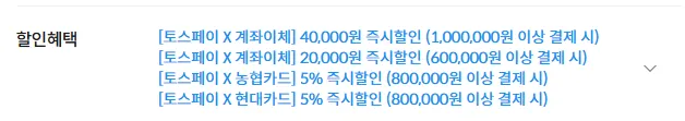 라방특가 Dell Pro 14 PC14255 (Ryzen AI 5 340/16GB/512GB/Win11Pro)