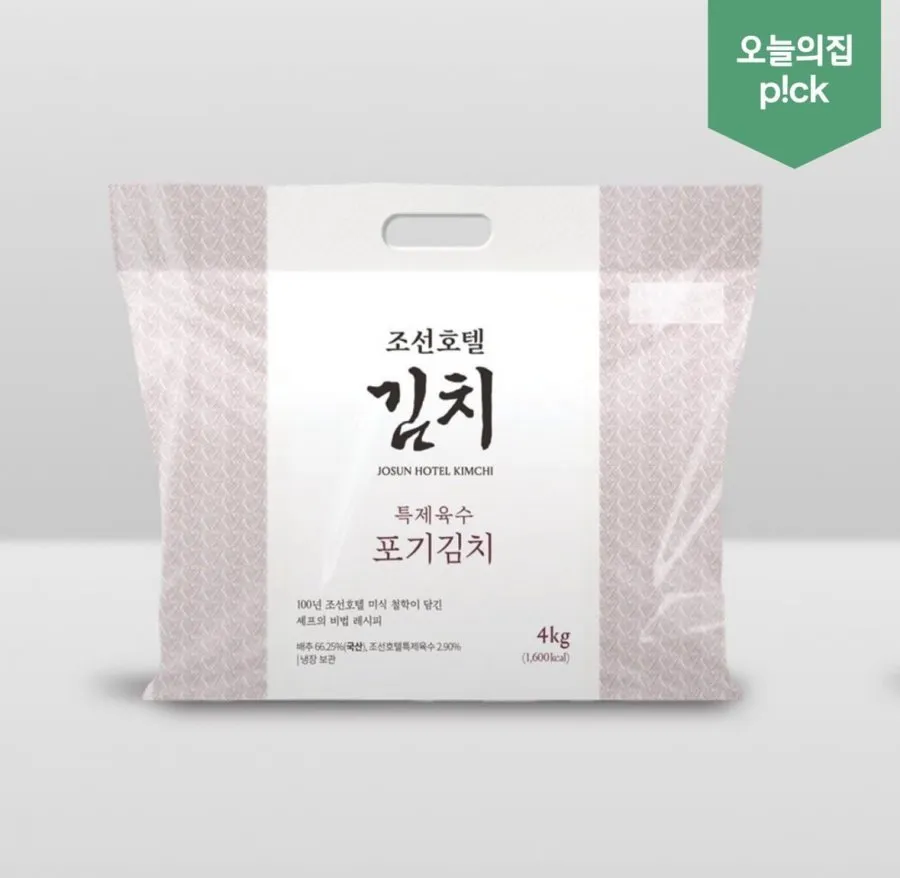 프리미엄 조선호텔 백김치 1kg, 1kg, 1개