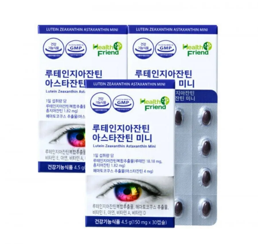 뉴트리디데이 아이케어 루테인 지아잔틴 아스타잔틴 미니 30캡슐, 1개, 30정