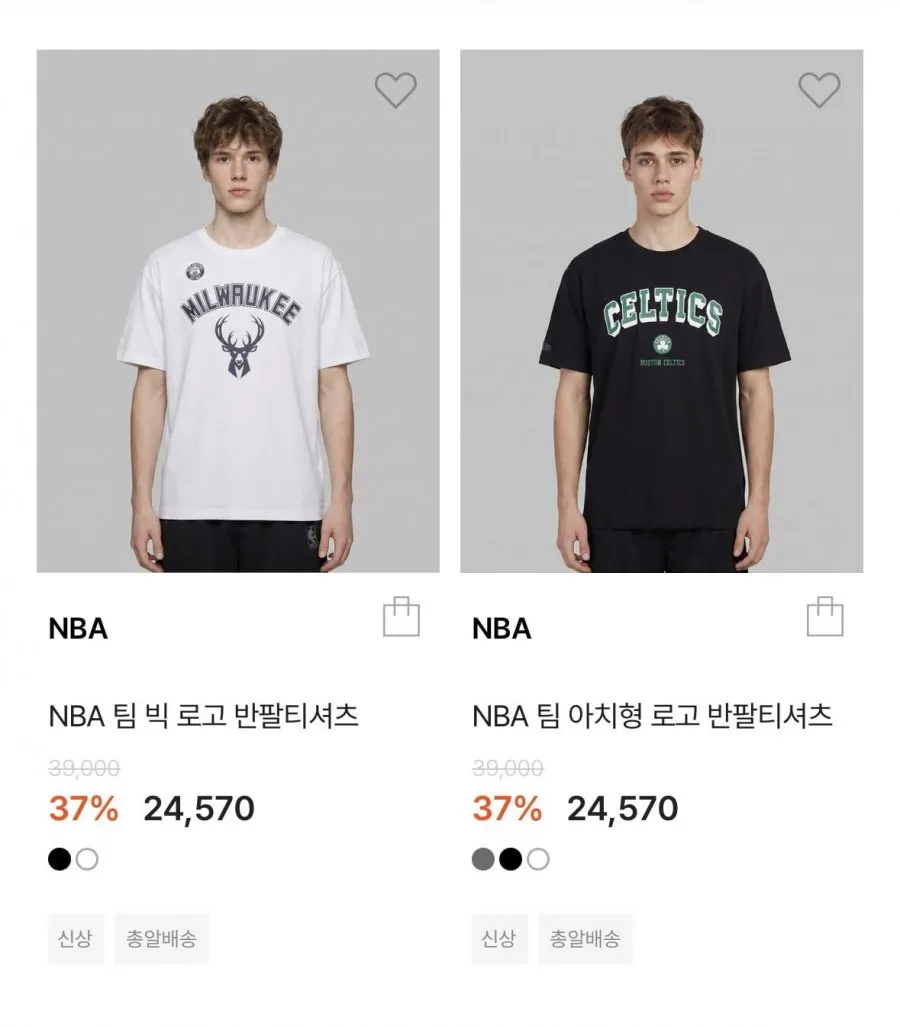 NBA 브랜드데이 기획전