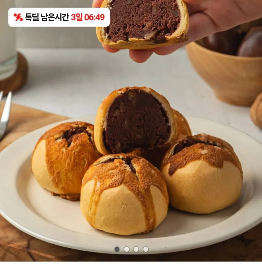 사무실 간식 인기과자 5종 파이 세트 카스타드 마가렛트 오뜨 치즈맛 후렌치파이 딸기맛 엄마손파이 탕비실 과자 5호, 1세트, 777g