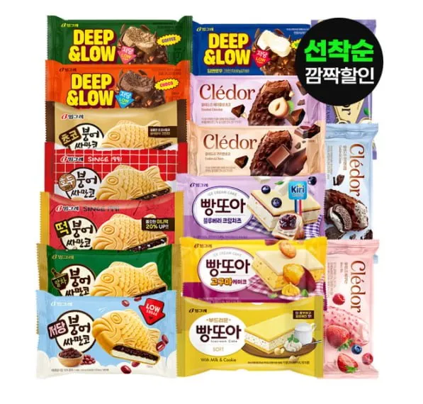 달쀼 스콘믹스 홈베이킹 카페 납품용 디저트 대용량, 1세트, 1kg