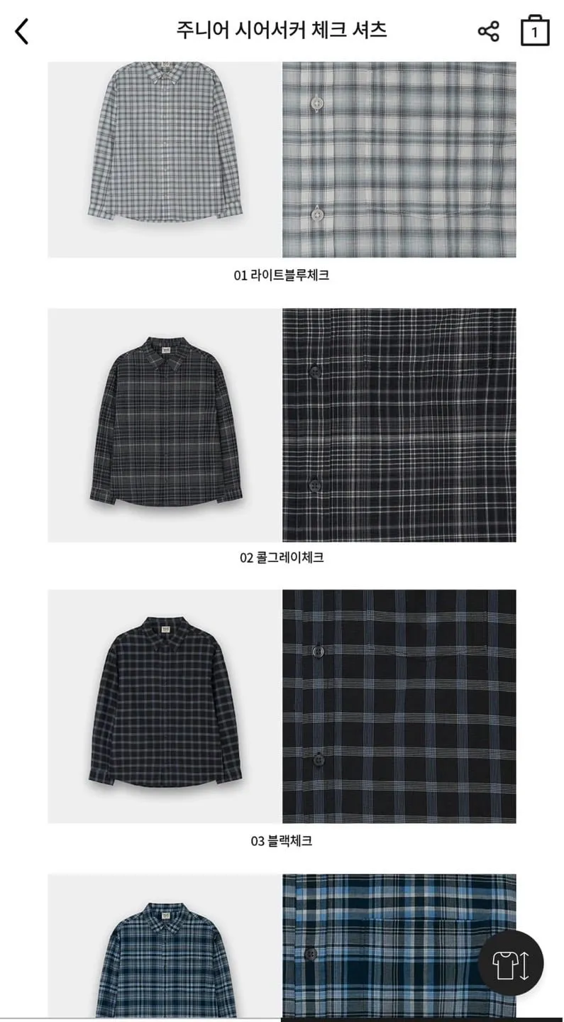 베이직바이블 시어서커 체크 오버핏 반팔 셔츠(6color)
